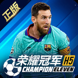 Bsport体育最新版