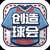 爱赢体育官网入口网站