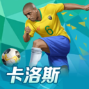 2024资料大全正版资料免费澳门