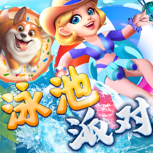 贝博app体育下载官网