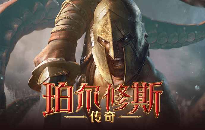 c7c7下载安装