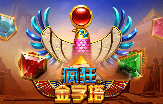 2024最新白菜网站送跳槽彩金
