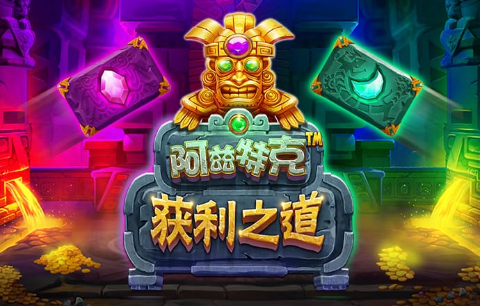 cq9电子游戏竞技平台