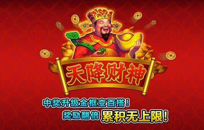 c7c7娱乐平台官网入口