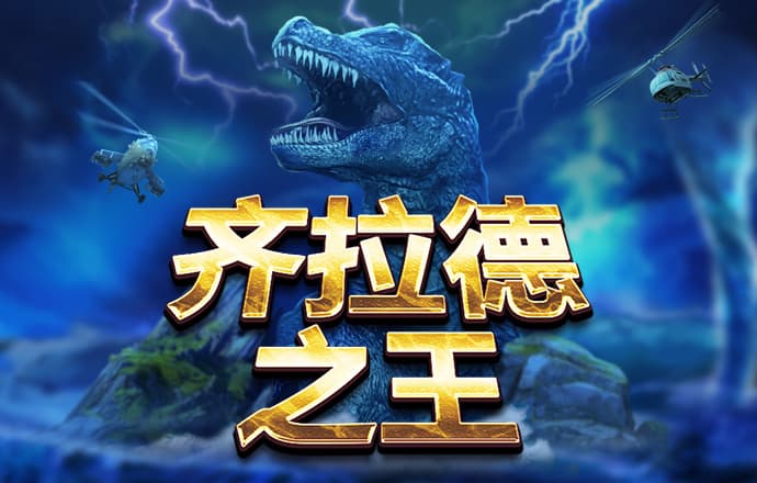 8688体育网页