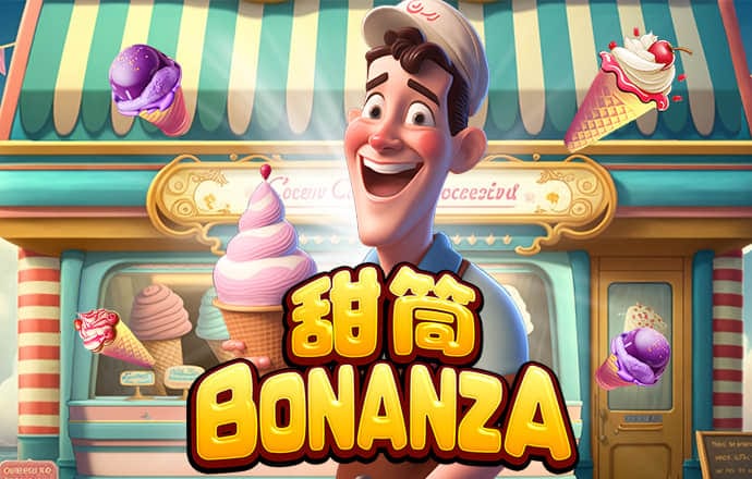 爱游体育app下载官网
