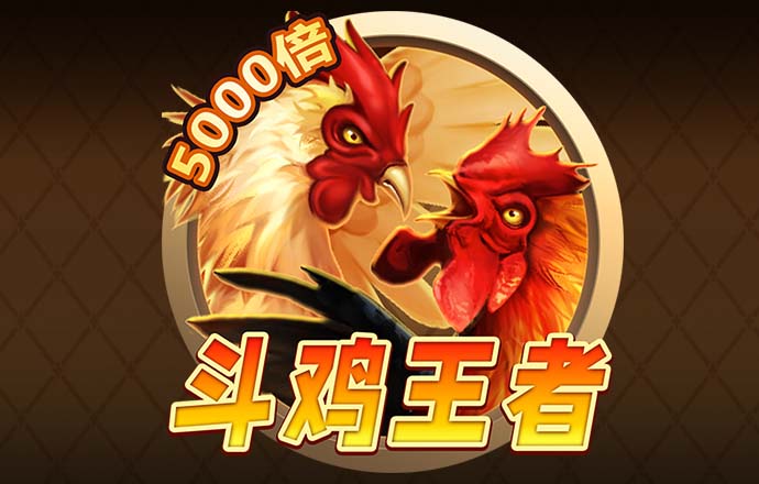 DB娱乐体育官网下载
