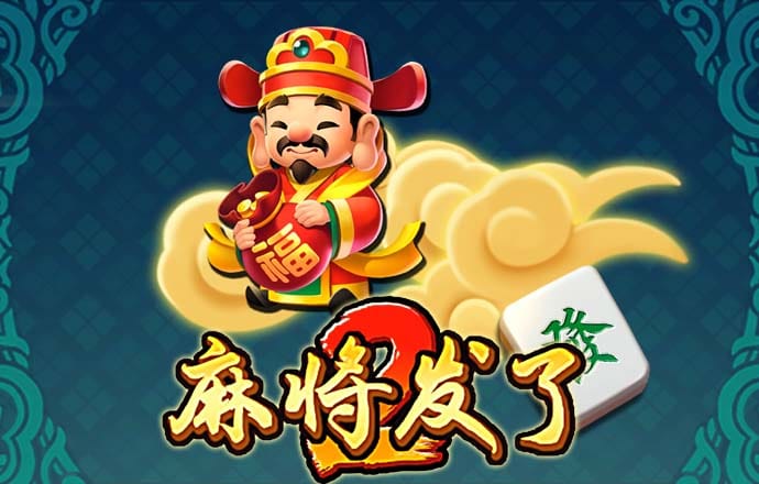 58娱乐彩票官方网